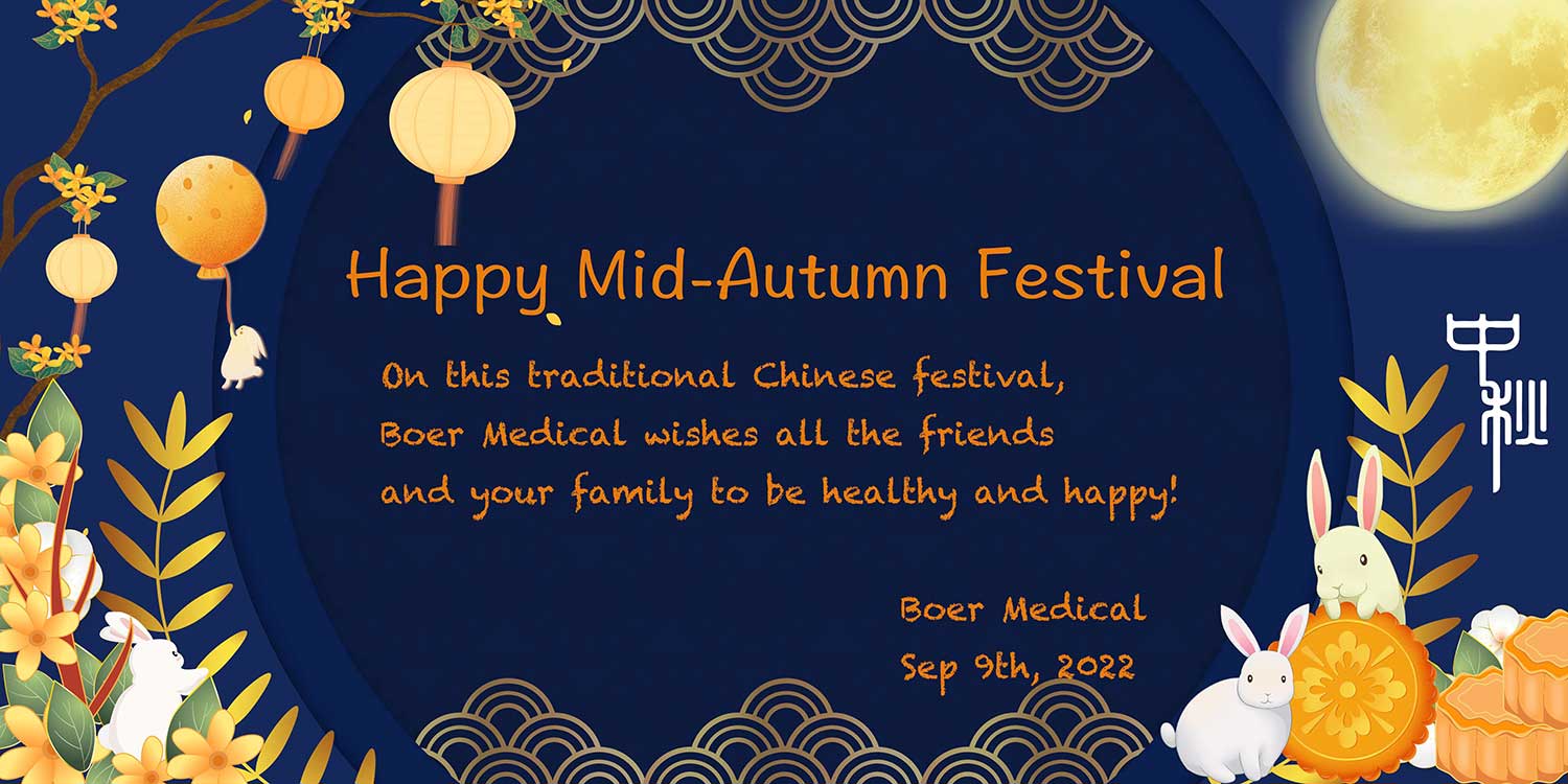 Mid-Autumn-Festival.jpg Mid-Autumn-Festival.jpg